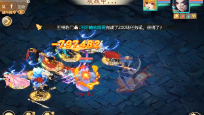 龙族单挑18星一回合