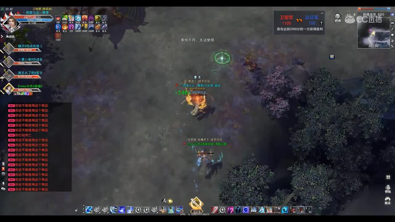 爱剪辑-GacRunner 2019-10-31 23-35-30-917-2