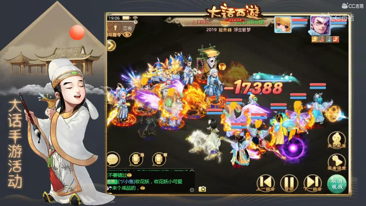 长安书院10.22年少