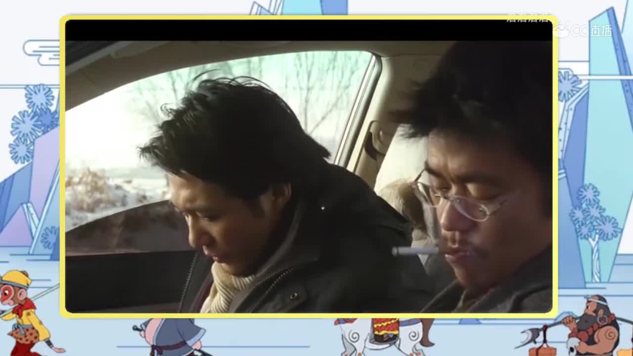 柔光鉴定人品爆发篇之第七章
