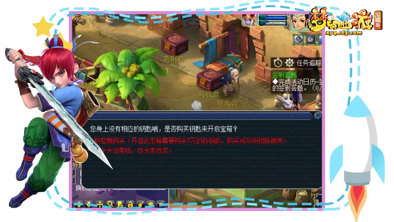 老王这嘴皮子真的是非常6