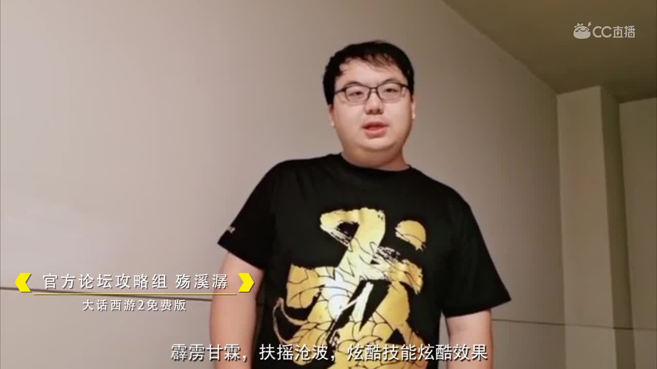 殇溪潺
