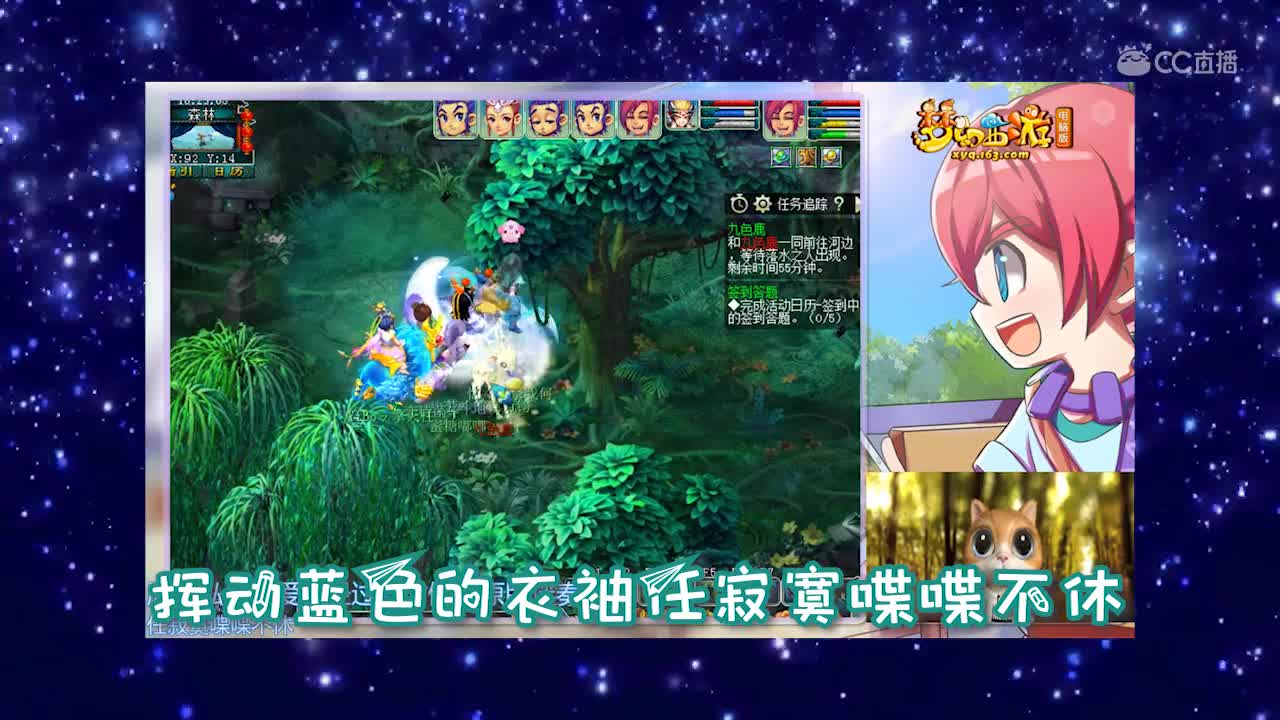 每日一歌 当爱情经过的时候