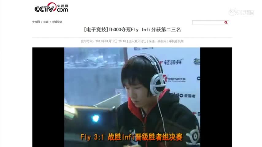 爱网易爱cc
