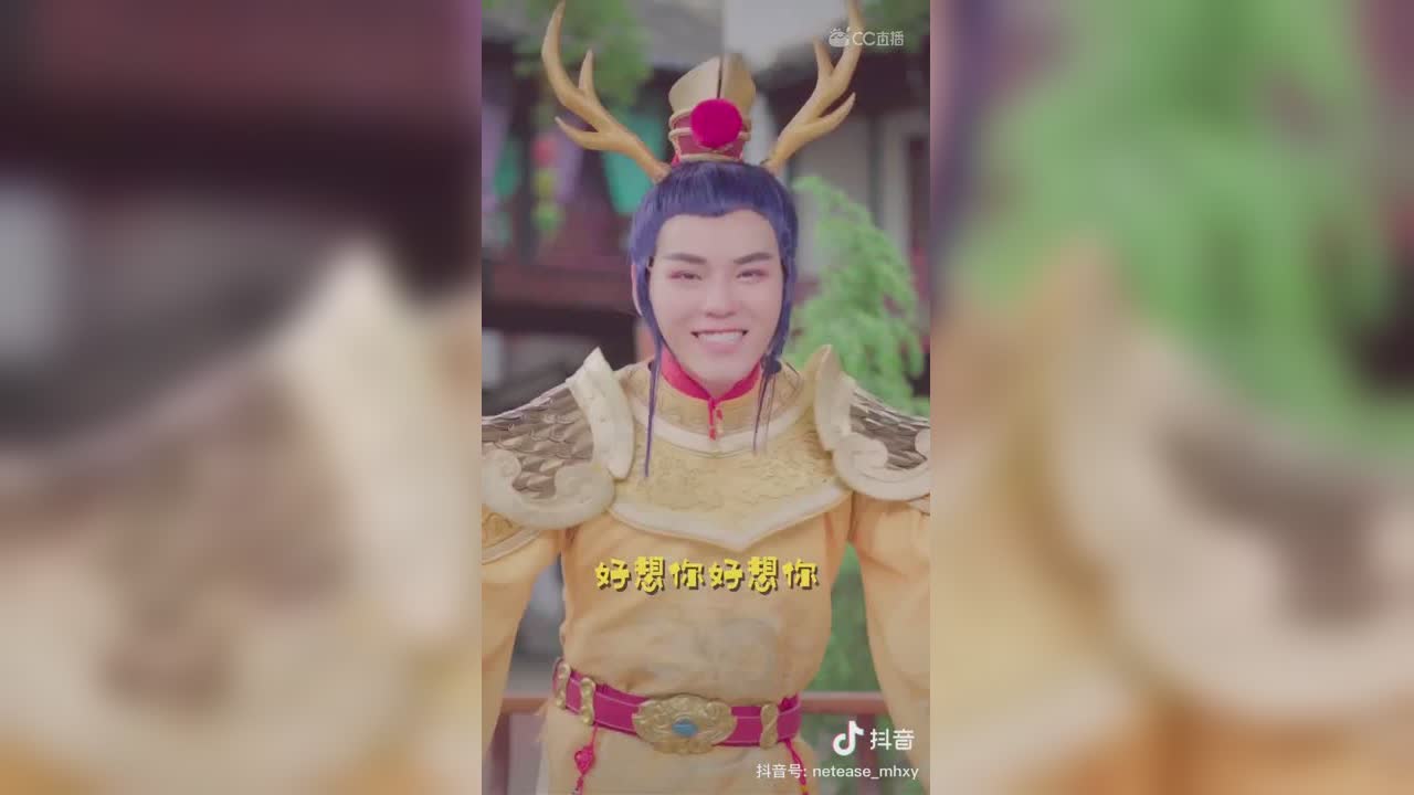 【短视频：梦幻小剧场】龙太子也有猫系和犬系的一面哟~你喜欢哪一面？#论坛菌##梦幻视频站#