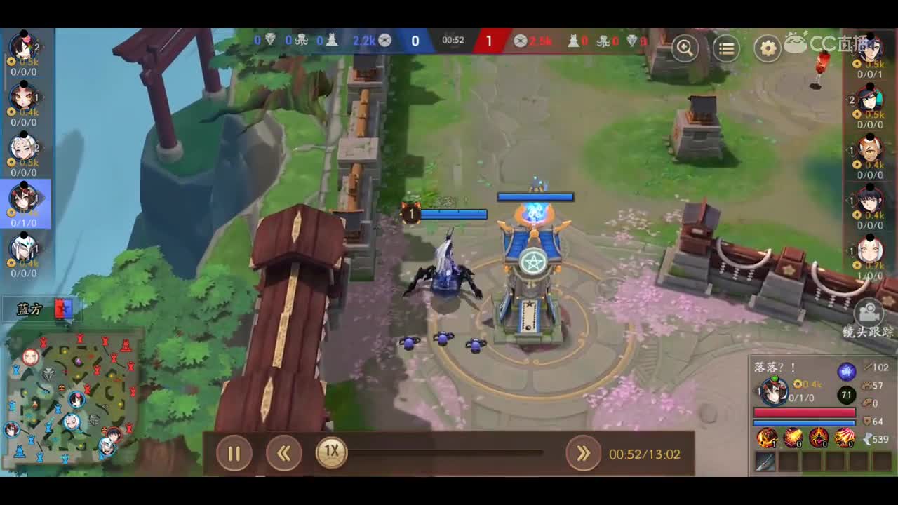 落落教你蜘蛛劣势怎么打小小黑