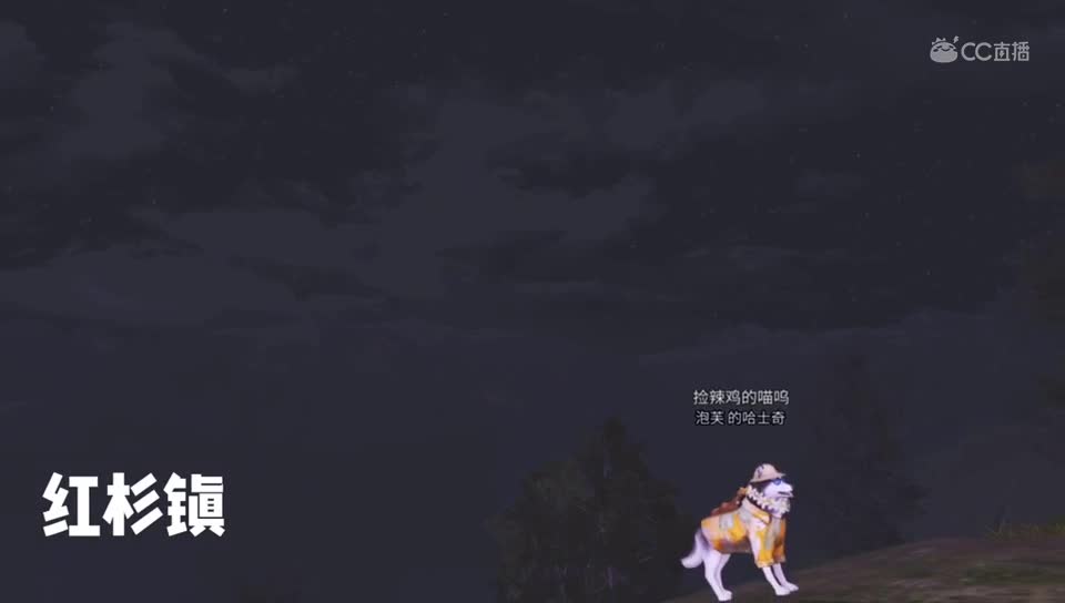 声动中秋-心易-三酱
