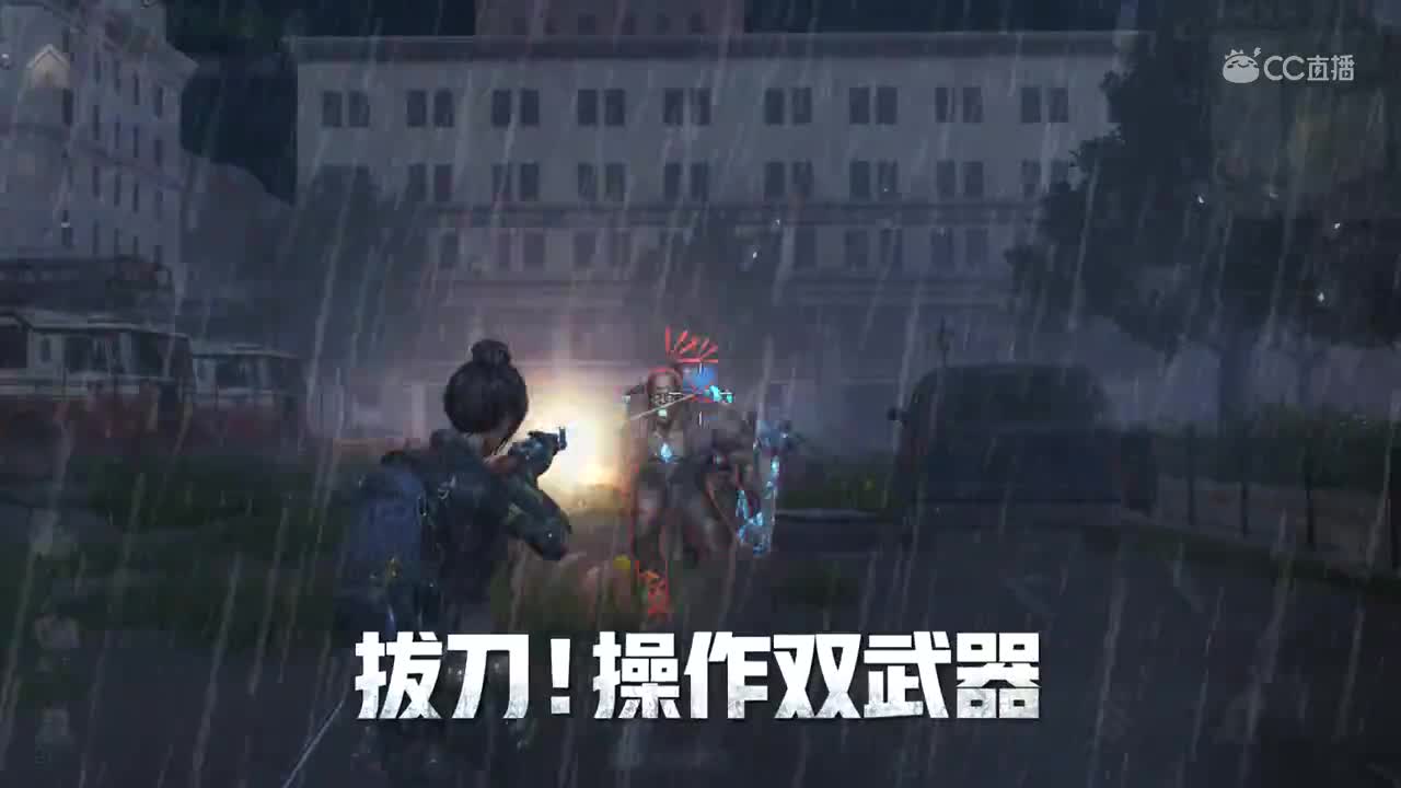 10大更新情报合集！《明日之后第二季》11月7日上线