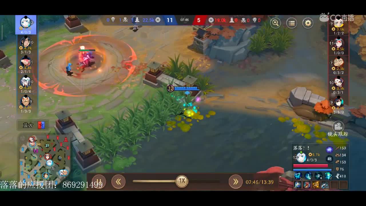 落落教你青行灯怎么对线小小白（大允）