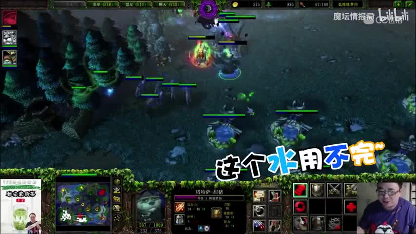 爱网易爱cc