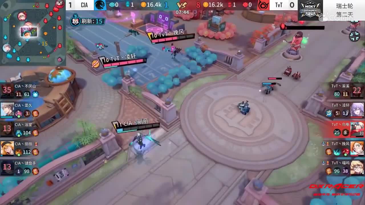 【2019NEXT秋季赛】非人学园QwQ杯赛S4 TVT VS CIA
