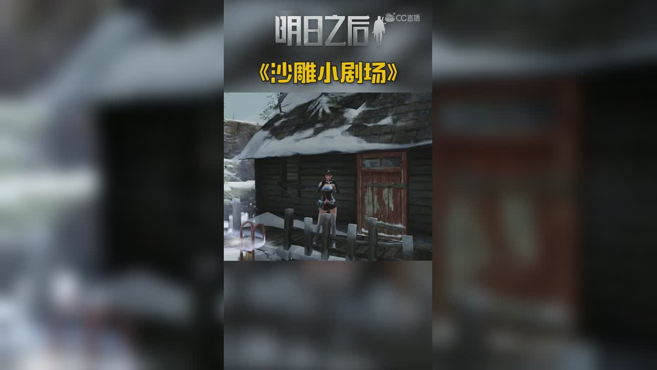 为什么去旅游不带上我