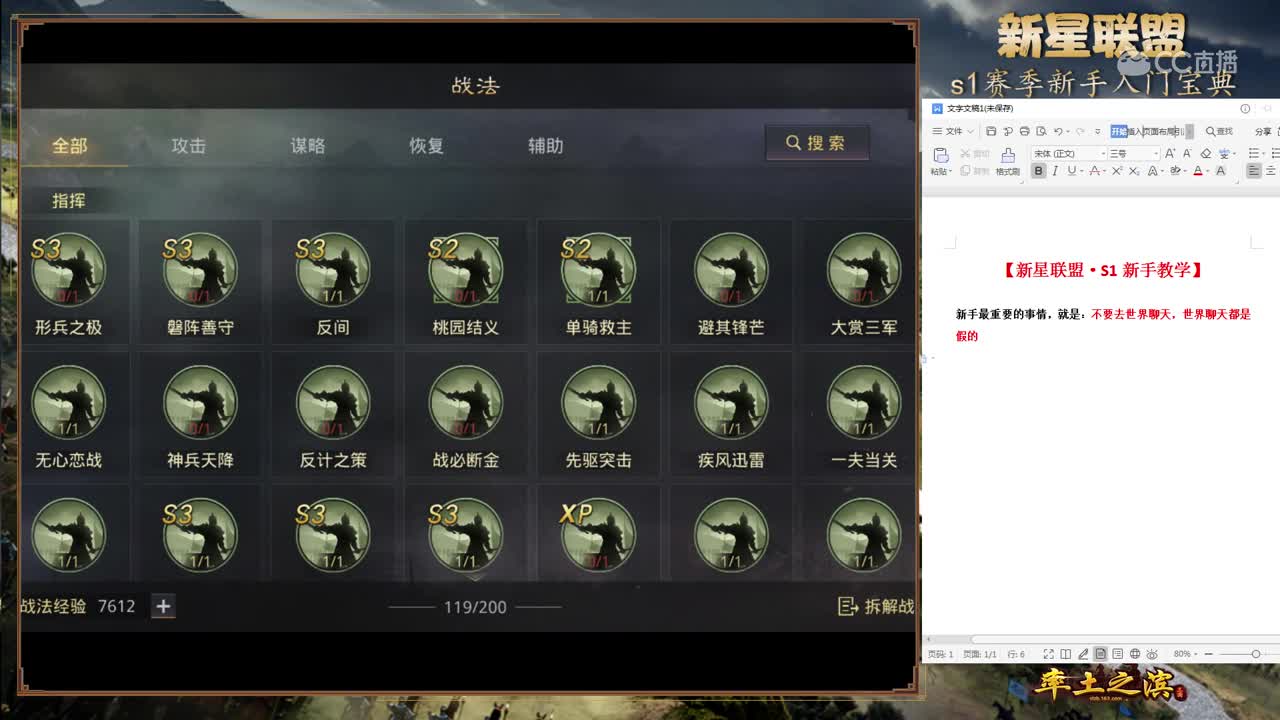 20191106青衫