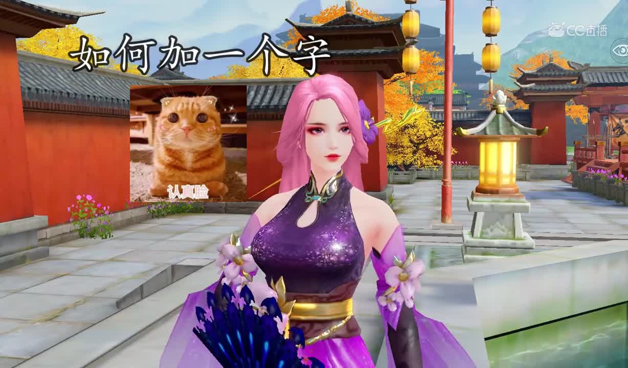 三界沙雕汇1101我爸的少女时代1