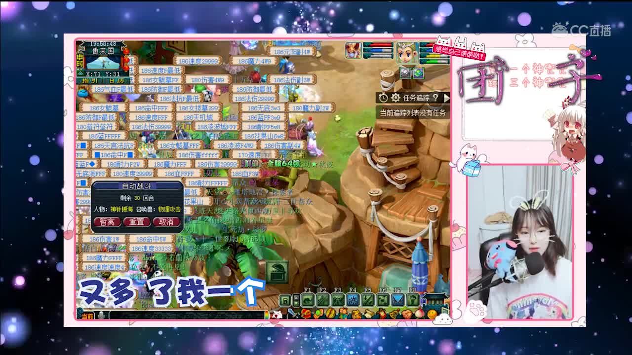 每日一歌 心如刀割