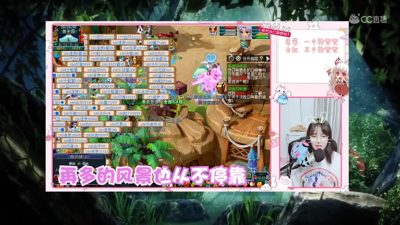 每日一歌 遗失的美好