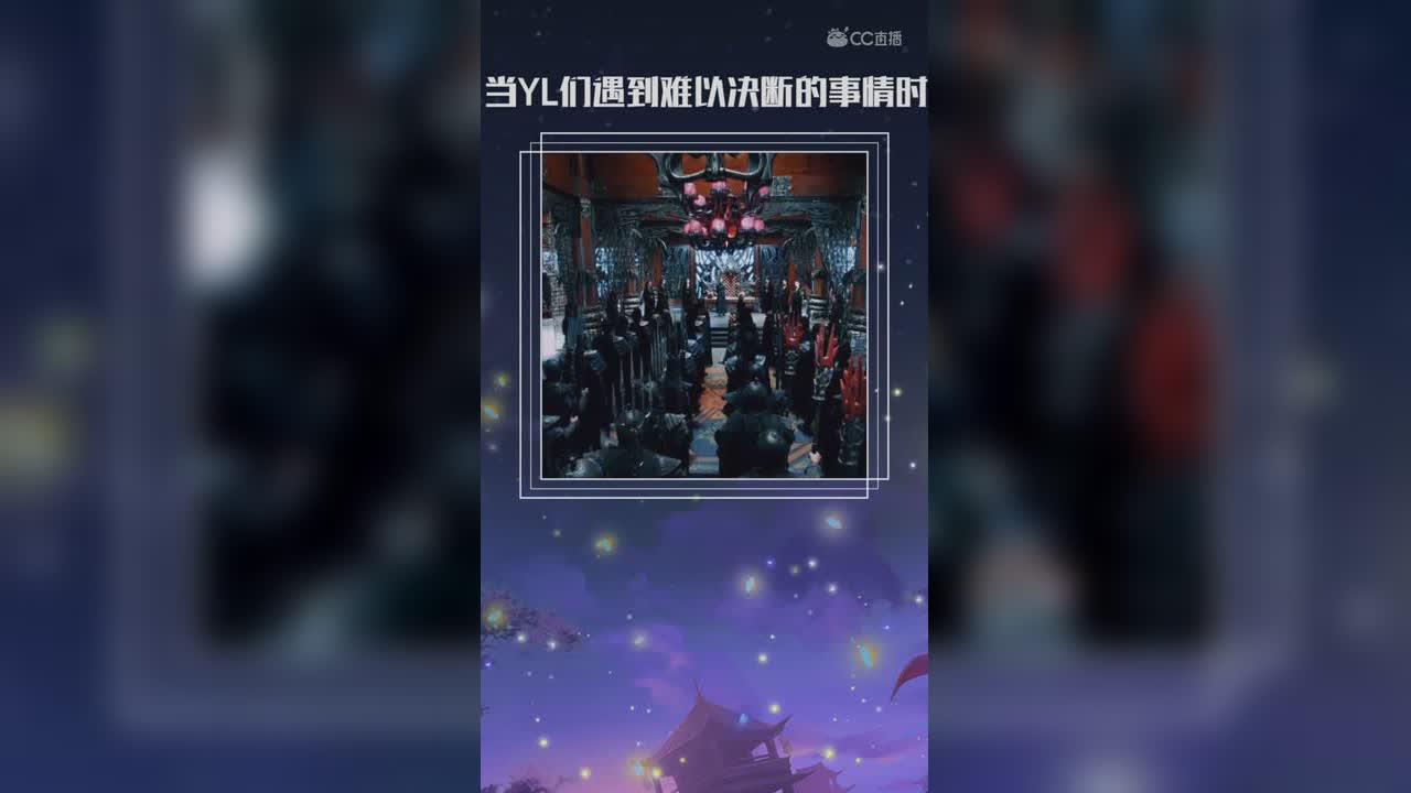 地狱