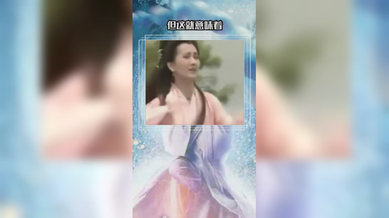 法海