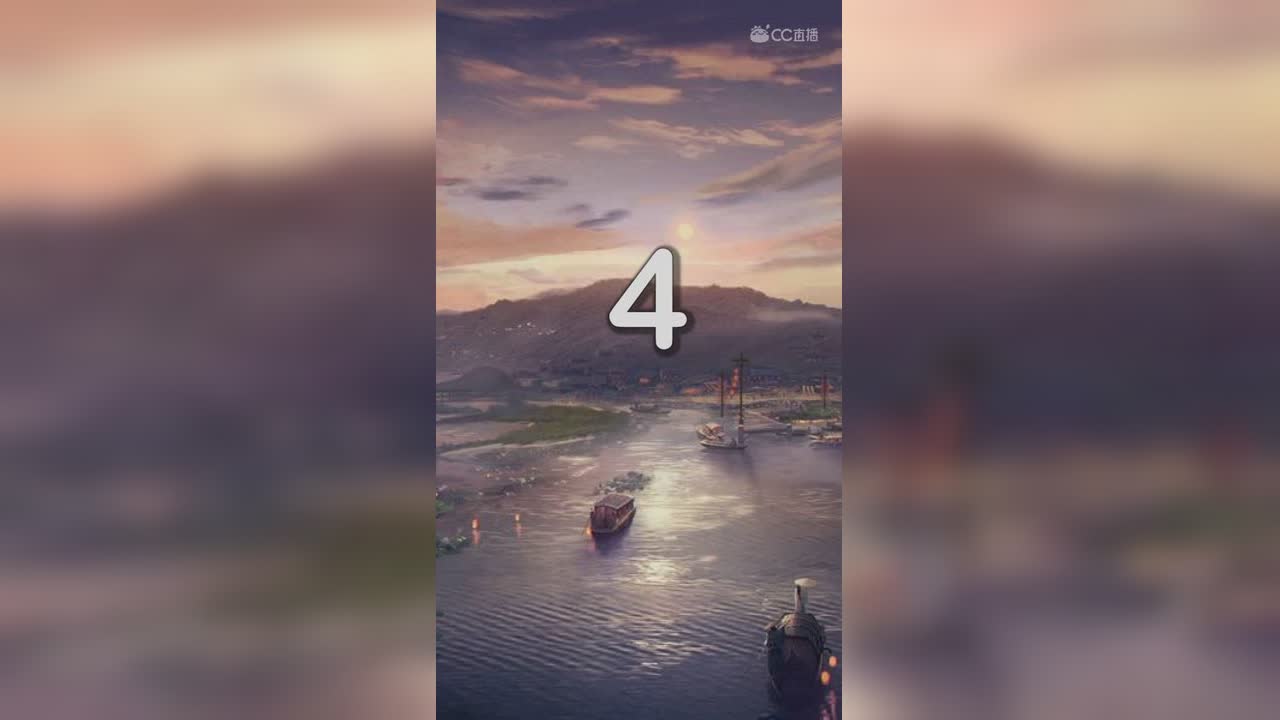 云梦