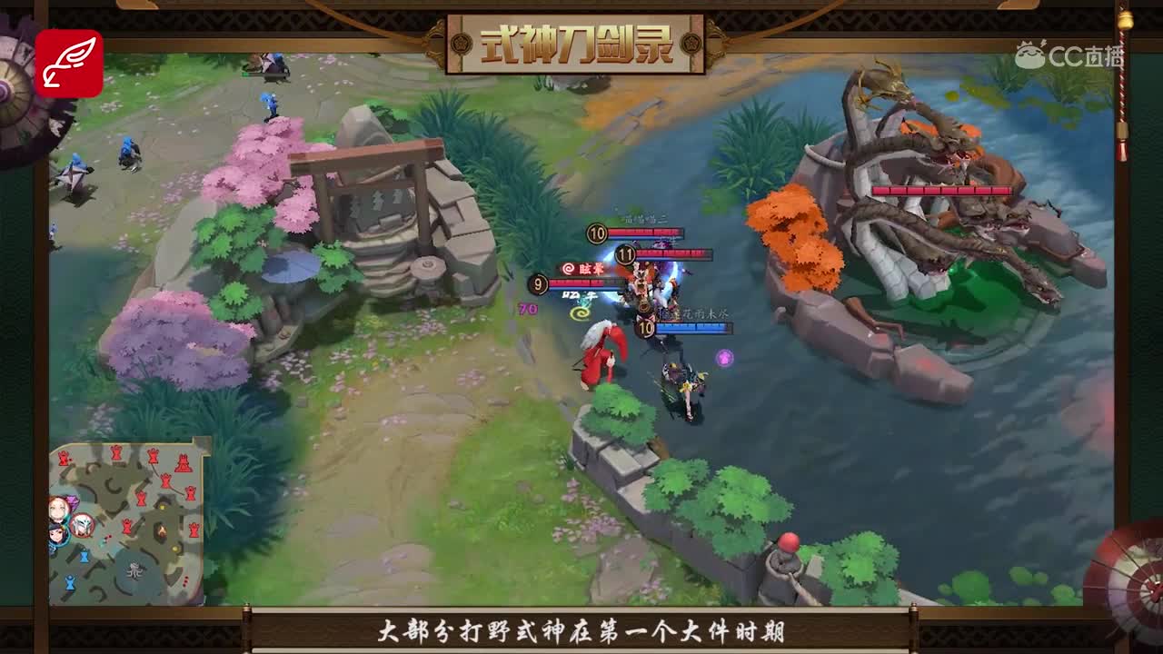 【刀剑录】怎么出猎具，怎么打野不坑？看完走上巅峰