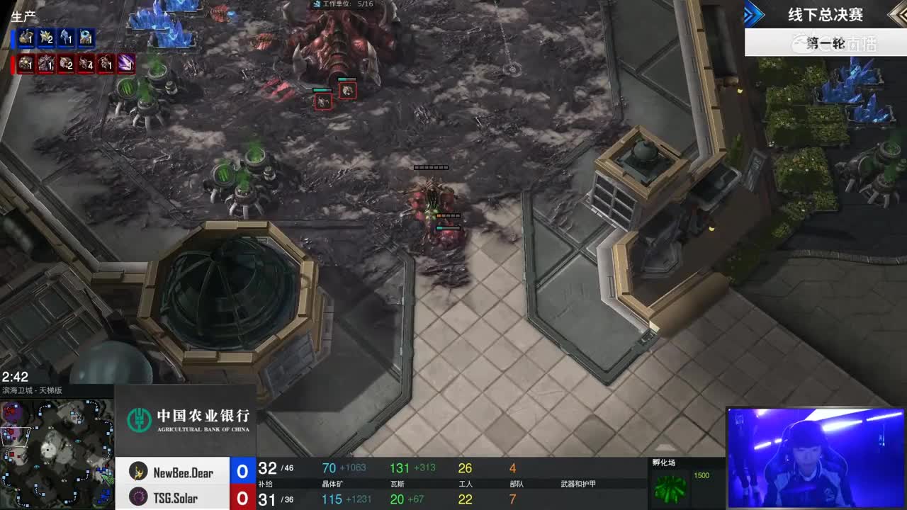 【2019NEXT秋季赛】星际争霸‖战队冠军杯 线下总决赛 NewBee vs TSG