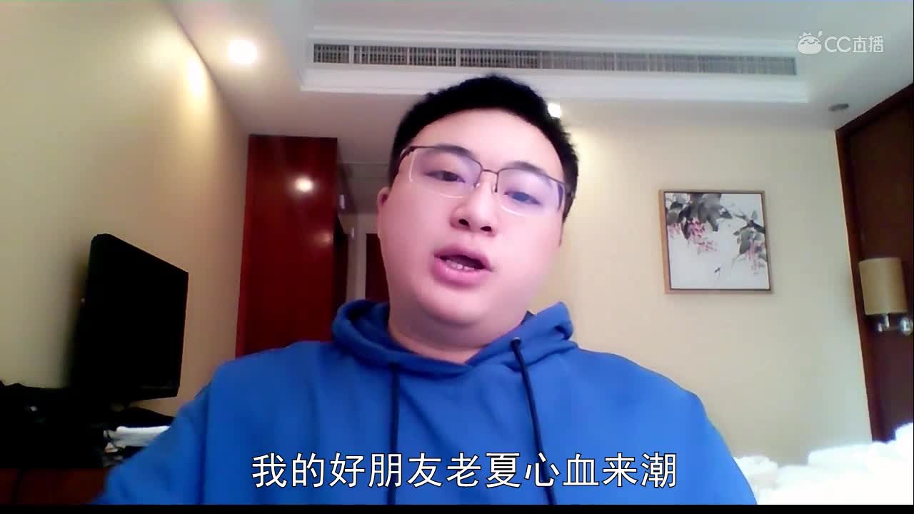 铁锤7 001