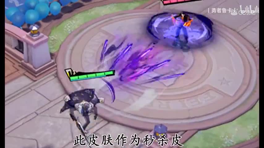 非人学园『BIG father皮肤介绍！』尊贵特效8848成功人士的你值得拥有！