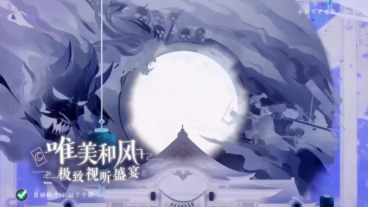 玩法展示（游戏特色使用）