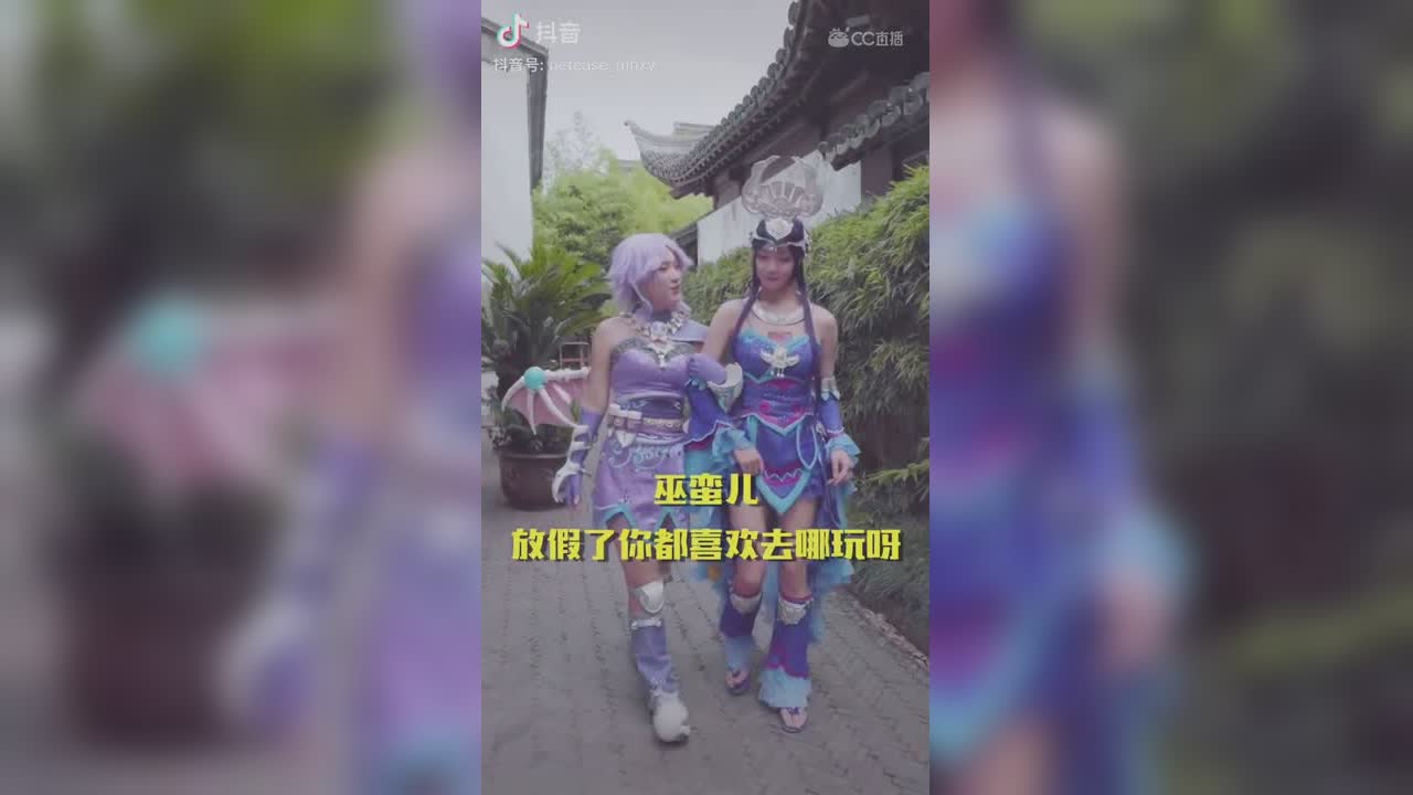 【短视频：梦幻小剧场】确实是个看风景懂得好地方，推荐给大家~#论坛菌##梦幻视频站#