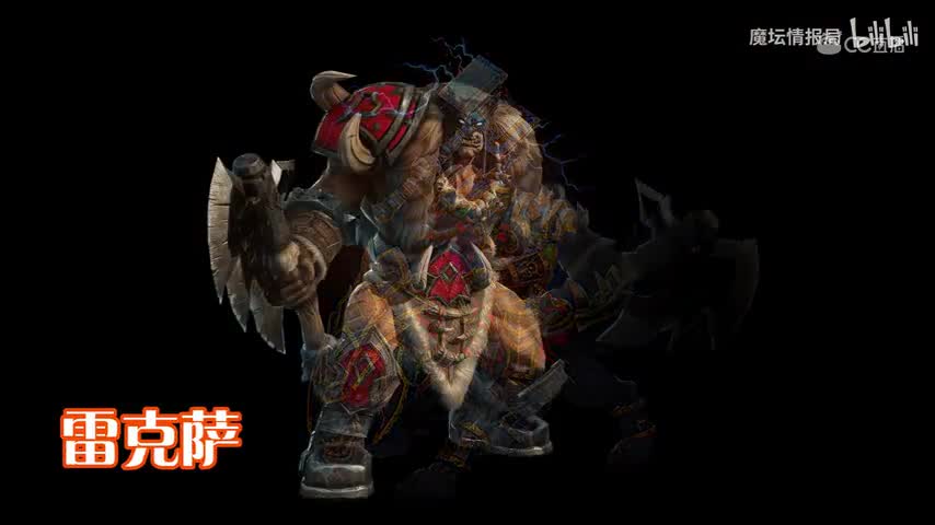 【魔兽争霸3重制版】目前已公布人物效果图展示，这些效果图帅爆了有木有？！