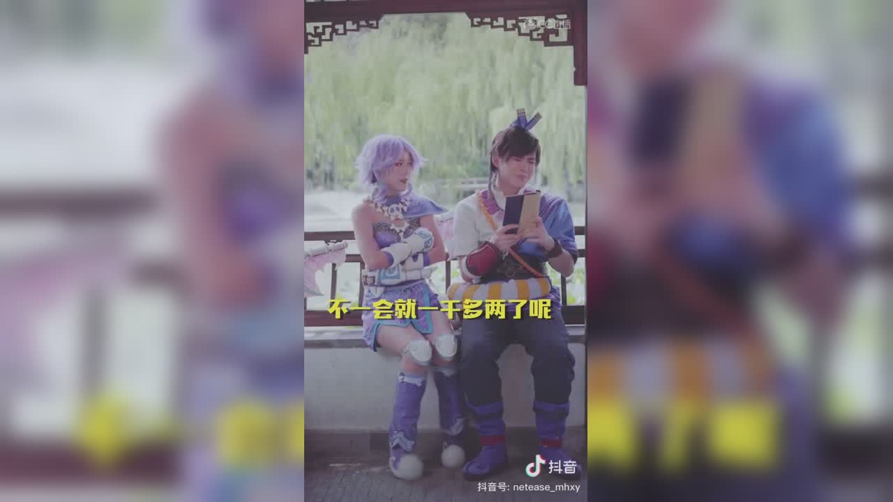 【短视频：梦幻小剧场】书中自有黄金屋，古人诚不欺我#论坛菌##梦幻视频站#