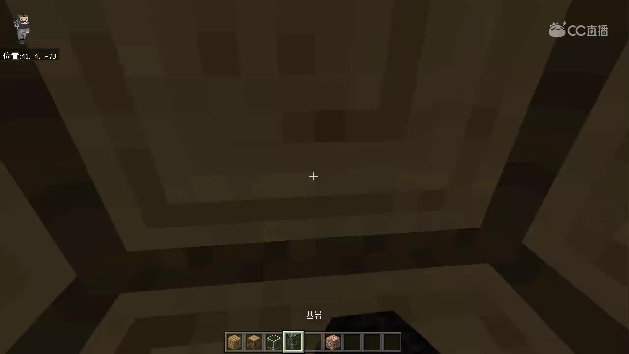 【冥王小课堂】开发者修炼之道RPG篇：EP.3快捷建造