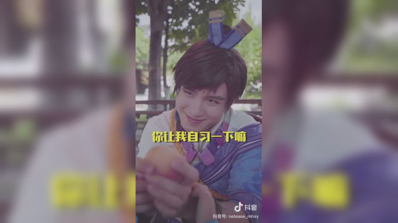 【短视频：梦幻小剧场】师傅领进门，修行靠个人，剑侠客你快放手！#论坛菌##梦幻视频站#