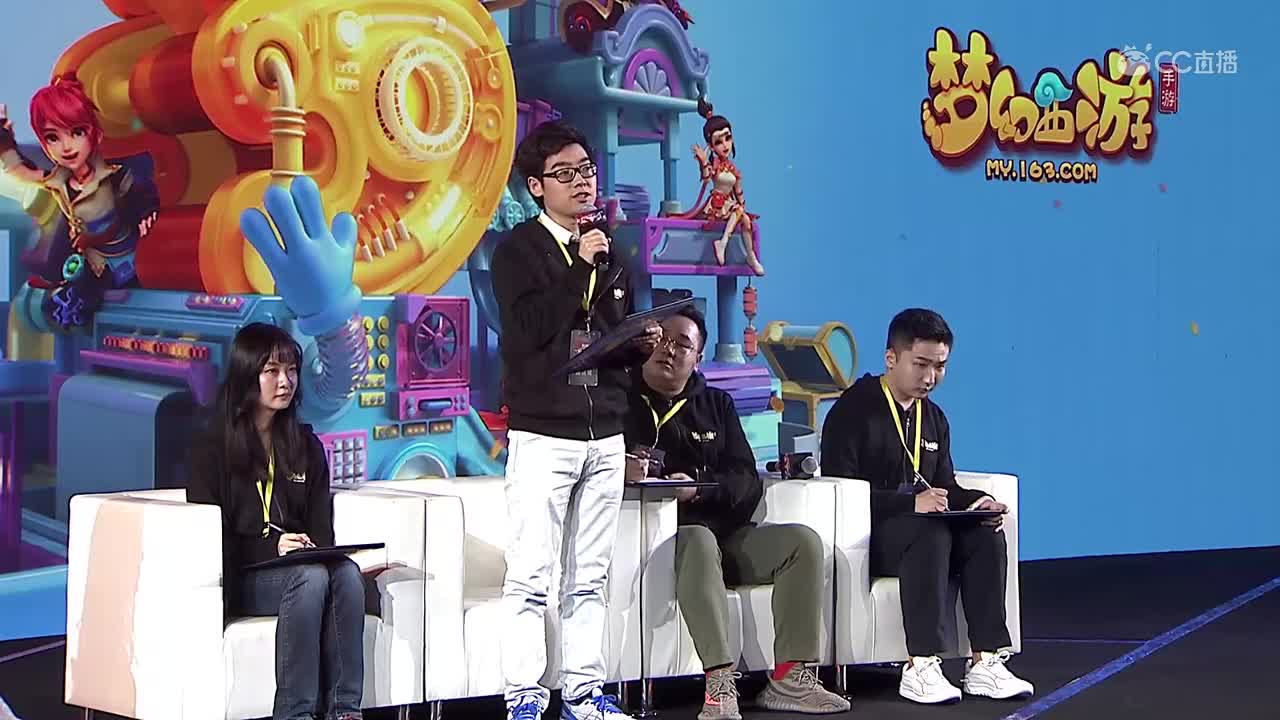 现场研发问答环节（二）