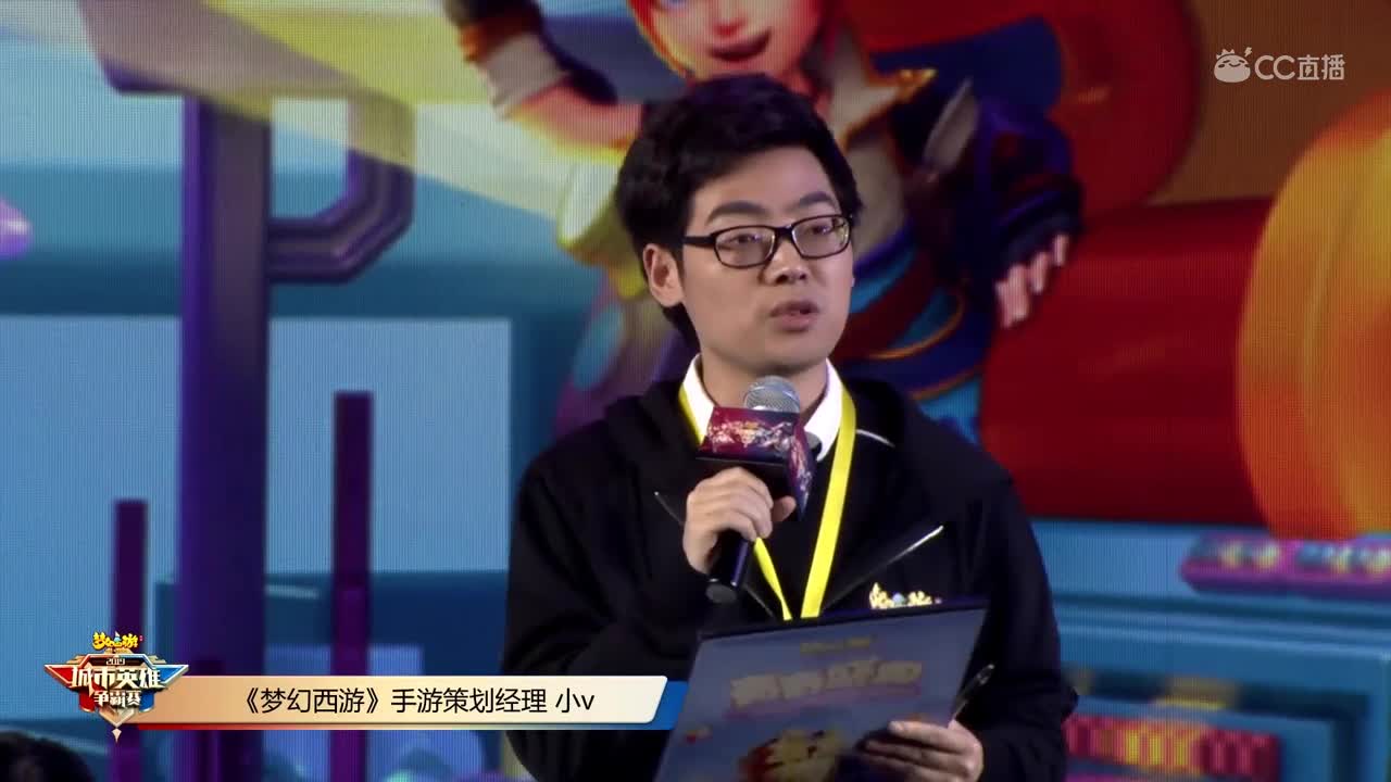 现场研发问答环节（三）