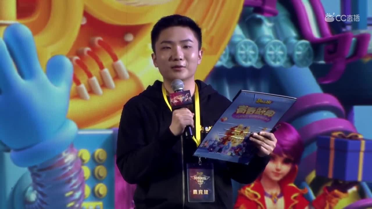 线上玩家问答环节（二）