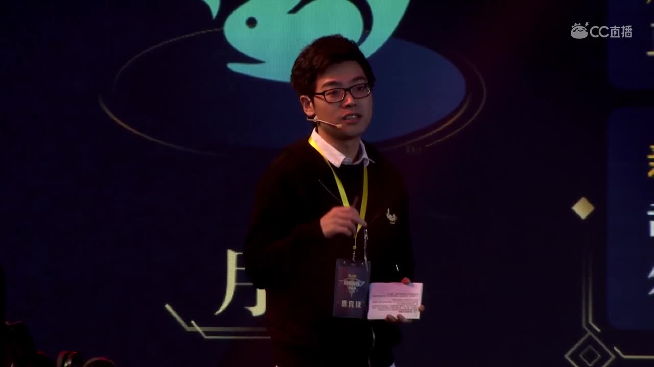 研发爆料（门派调整）