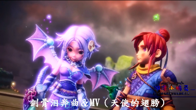 #剑骨#伤感曲＆天使的翅膀