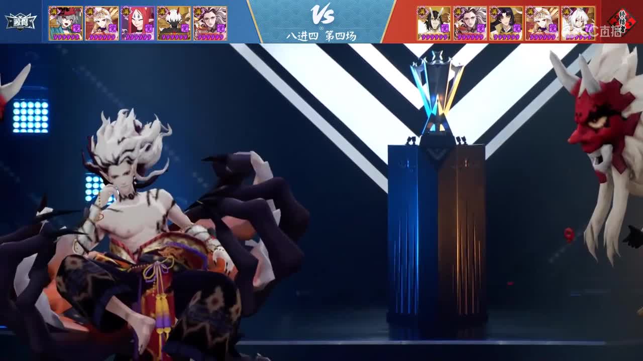 【2019NEXT秋季赛】阴阳师秋枫演武战队赛 八强赛 鲸骨开开开 vs 终结者
