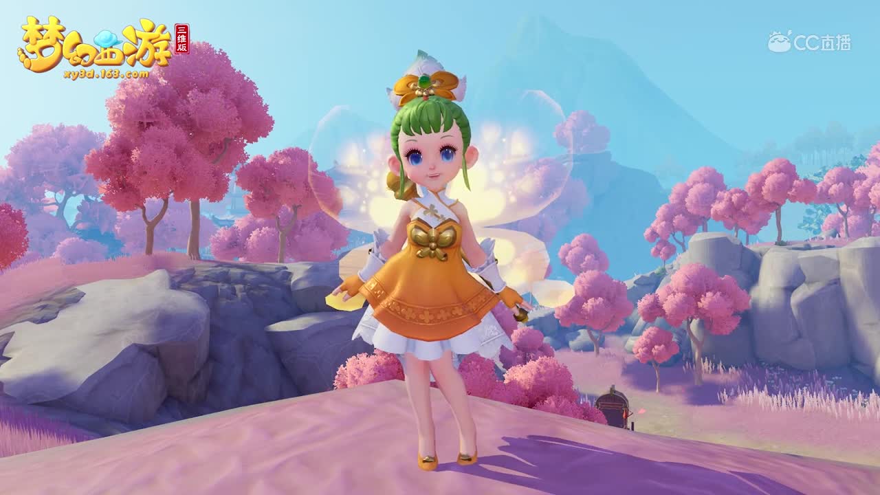 梦幻西游三位版 人物动作