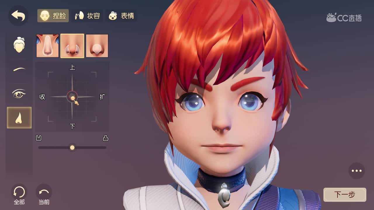 如何成为丁老板