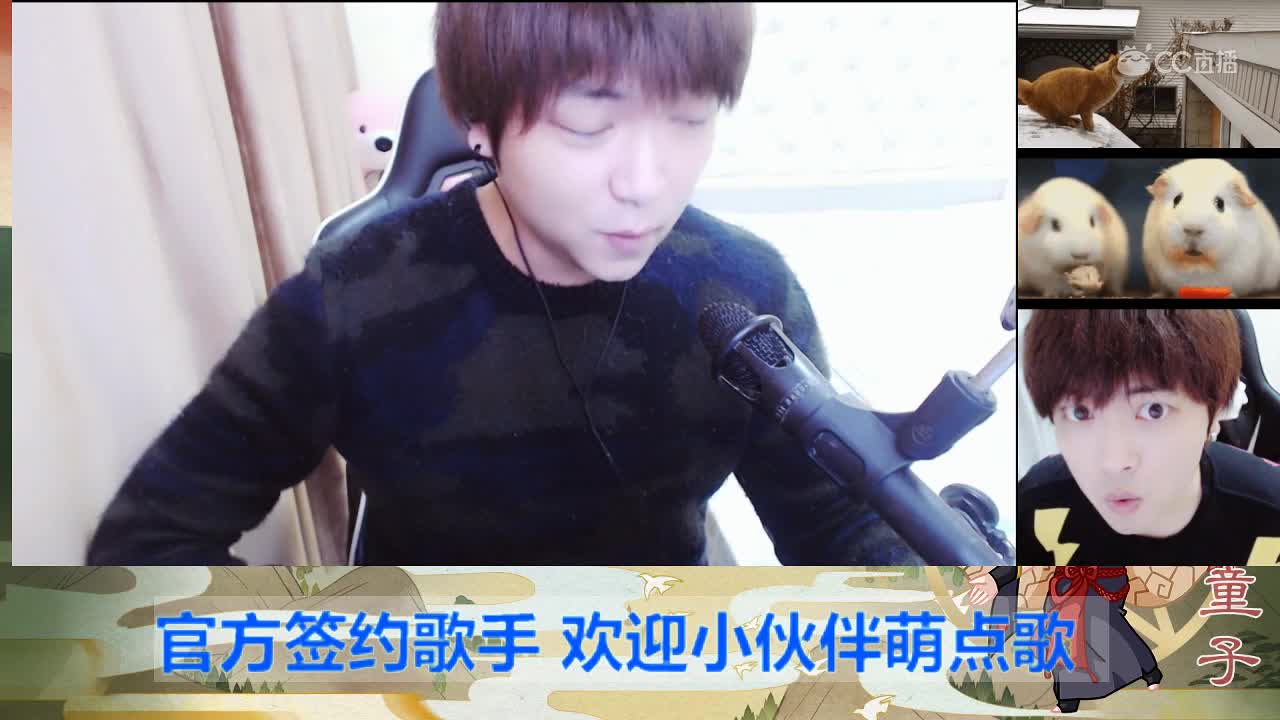 双十一才艺活动