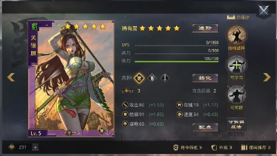 2019红颜卡包：保底关银屏！