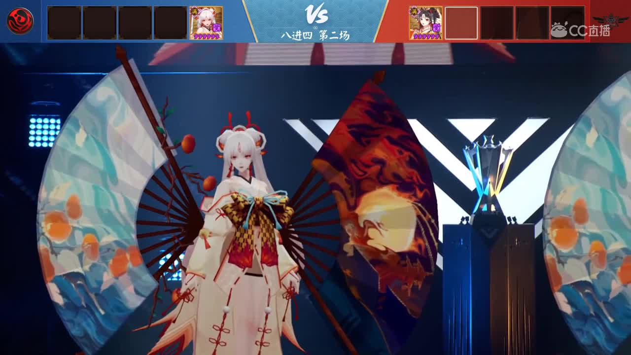 【2019NEXT秋季赛】阴阳师秋枫演武战队赛 八强赛 情比金坚躺赢团 vs 两开花