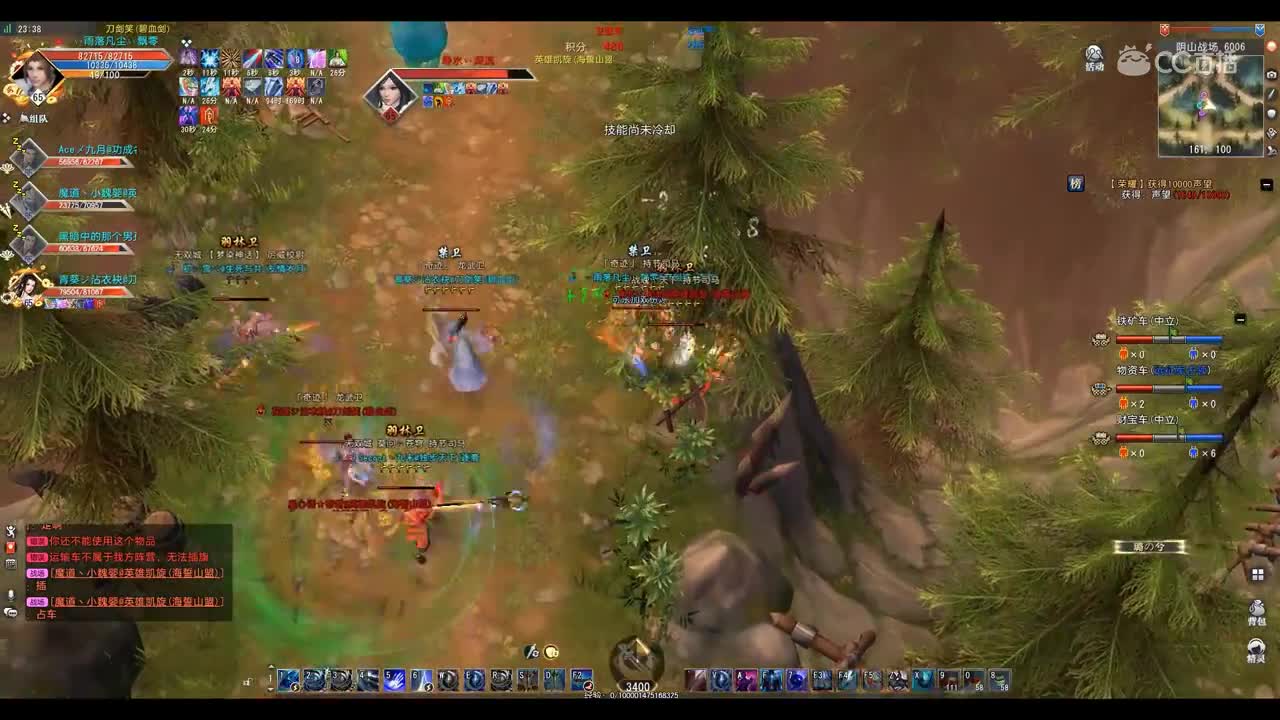 爱剪辑-GacRunner 2019-11-11 23-35-42-677