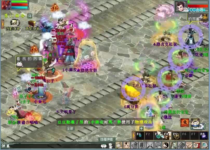 yi分钟：甘霖龙强力续航辅助队友再战三百回合