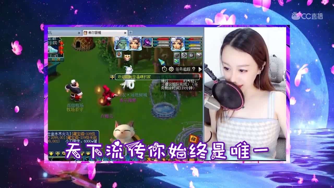 每日一歌 我在景德镇等你