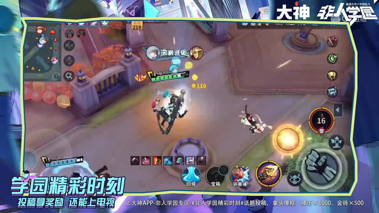 精彩时刻1101-1111~2