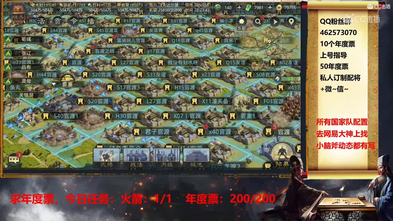 11月10日小脑斧风云录