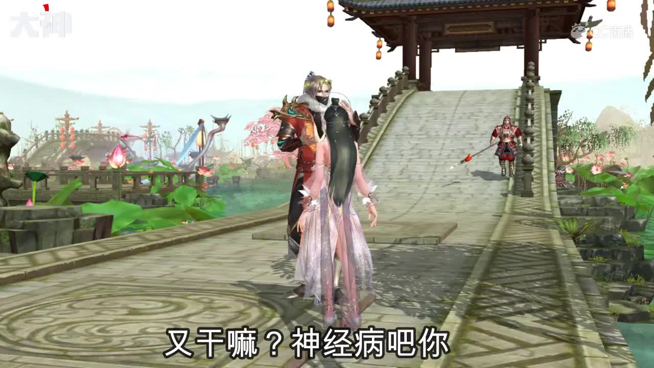 日常第四弹